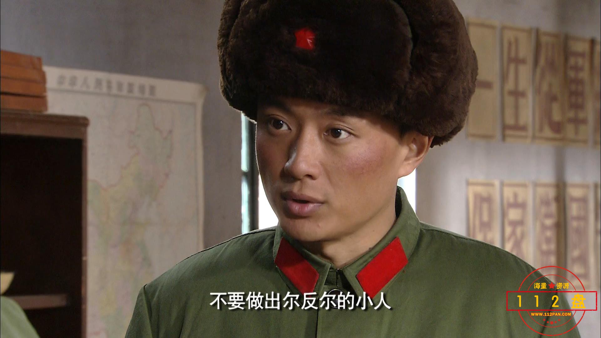 在那遥远的地方迅雷在线观看