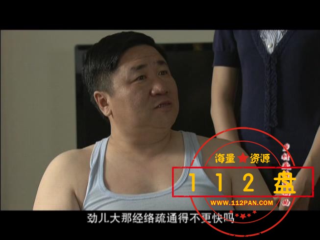 乡村爱情4乡村爱情交响曲下载