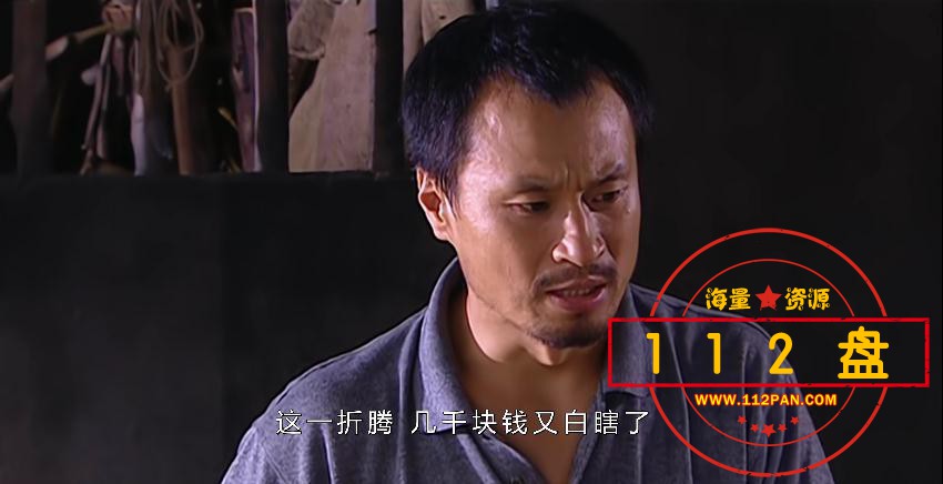 【更多资源访问 www[00_29_44][20210213-204759].jpg