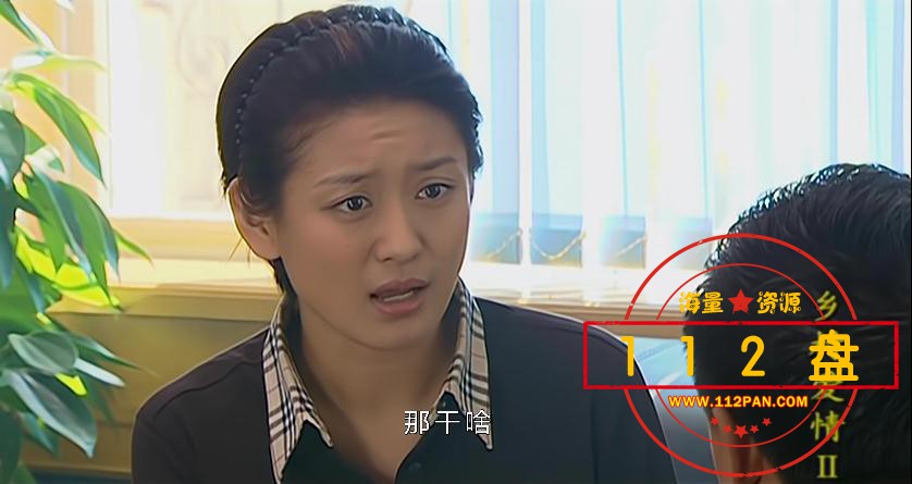 【更多资源访问 www[00_25_21][20210213-215134].jpg