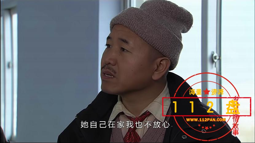 【更多资源访问 www[00_13_21][20210213-234435].jpg