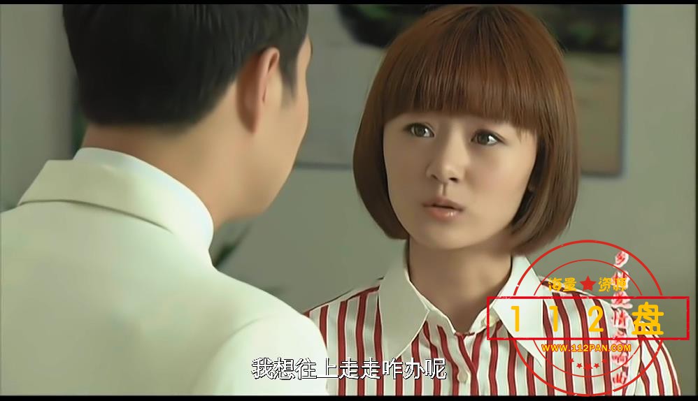 暴风截图2021214310588536.jpg