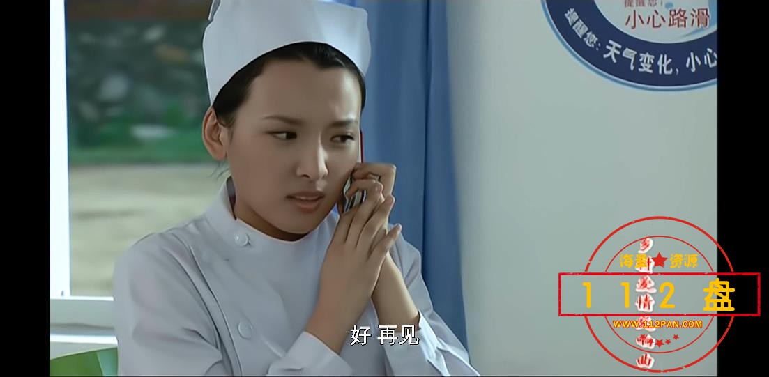 暴风截图2021213309861697.jpg