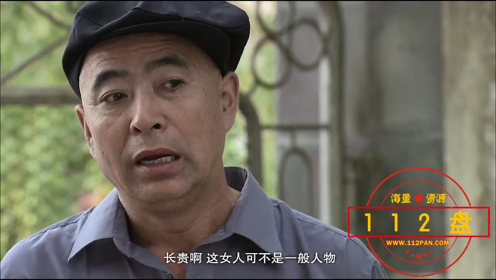 暴风截图2021214312260477.jpg