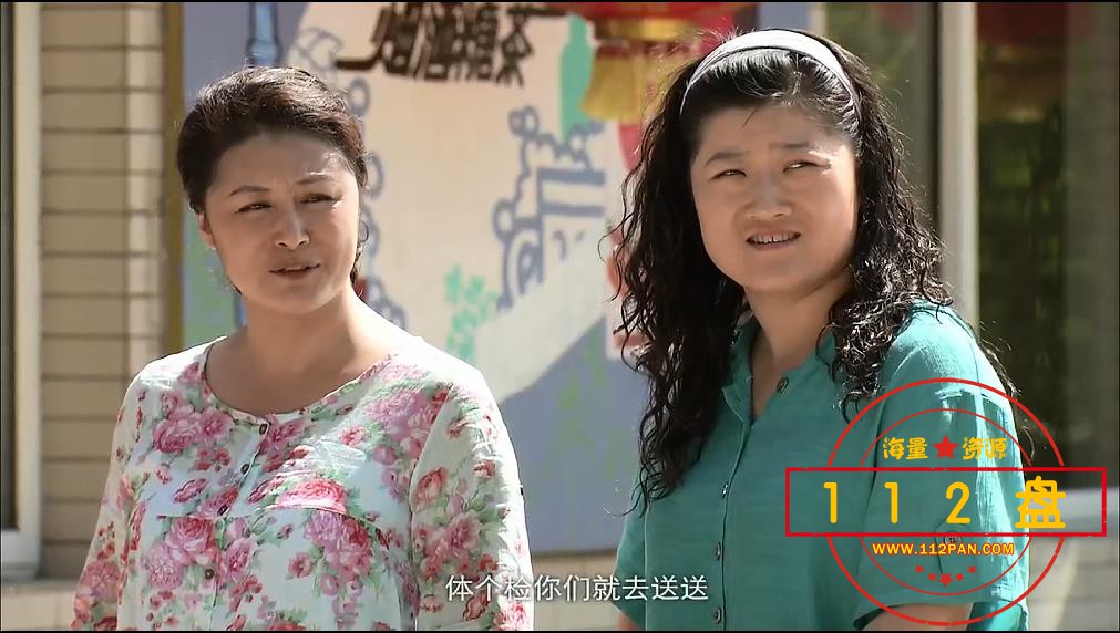 暴风截图2021214312217686.jpg