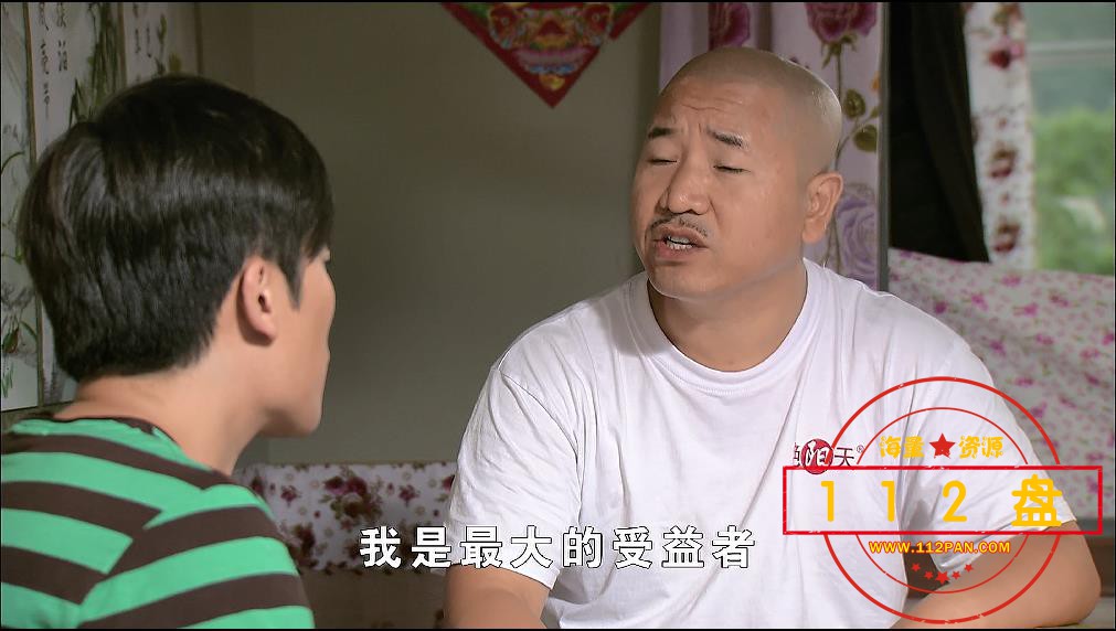 暴风截图2021214312838539.jpg