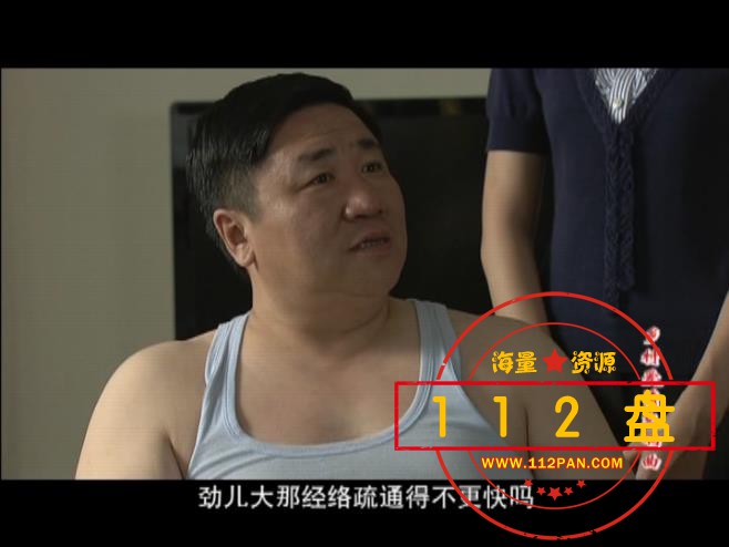 X4——【更多资源访问 www[00_00_35][20210217-223036].jpg