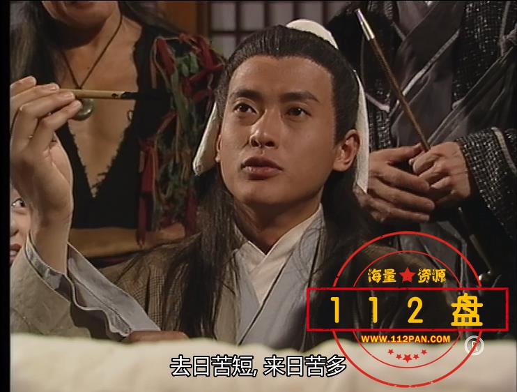 醉打金枝网盘