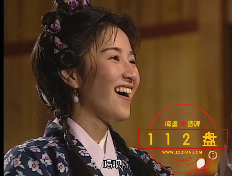 醉打金枝高清