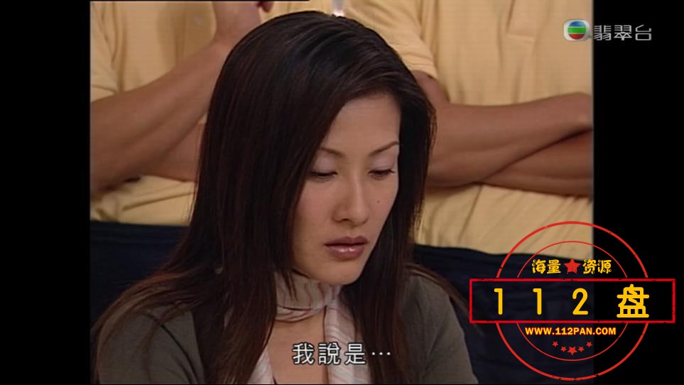 美味情缘迅雷在线观看