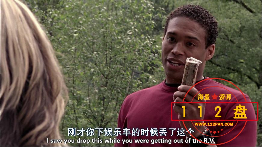 致命弯道高清