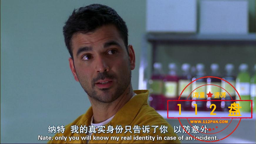 致命弯道网盘