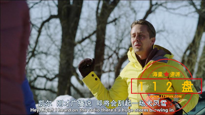 致命弯道高清