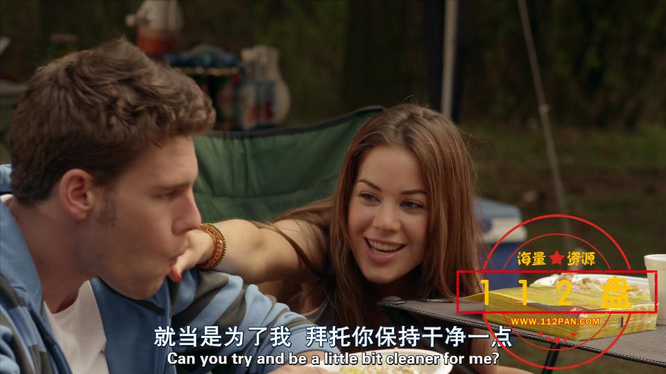 致命弯道百度云资源下载
