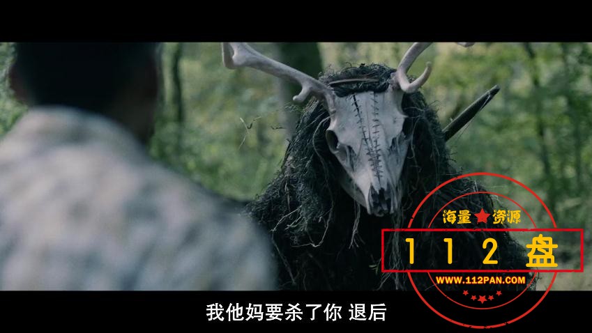 致命弯道迅雷在线观看