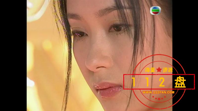 大唐双龙传百度网盘下载