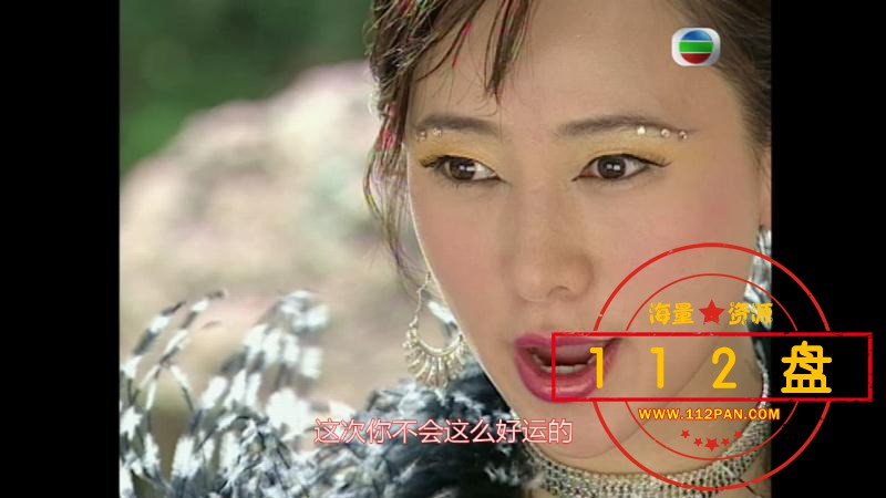 大唐双龙传高清