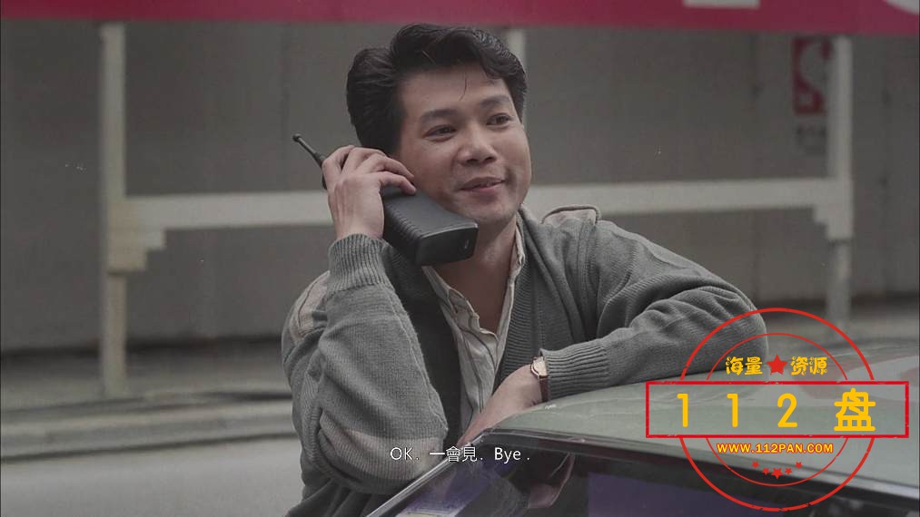 轰天皇家将百度网盘下载