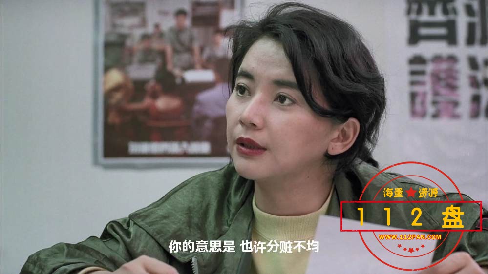 轰天皇家将2火种/街女百度网盘下载