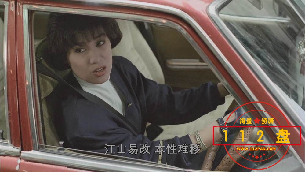 轰天皇家将百度网盘下载