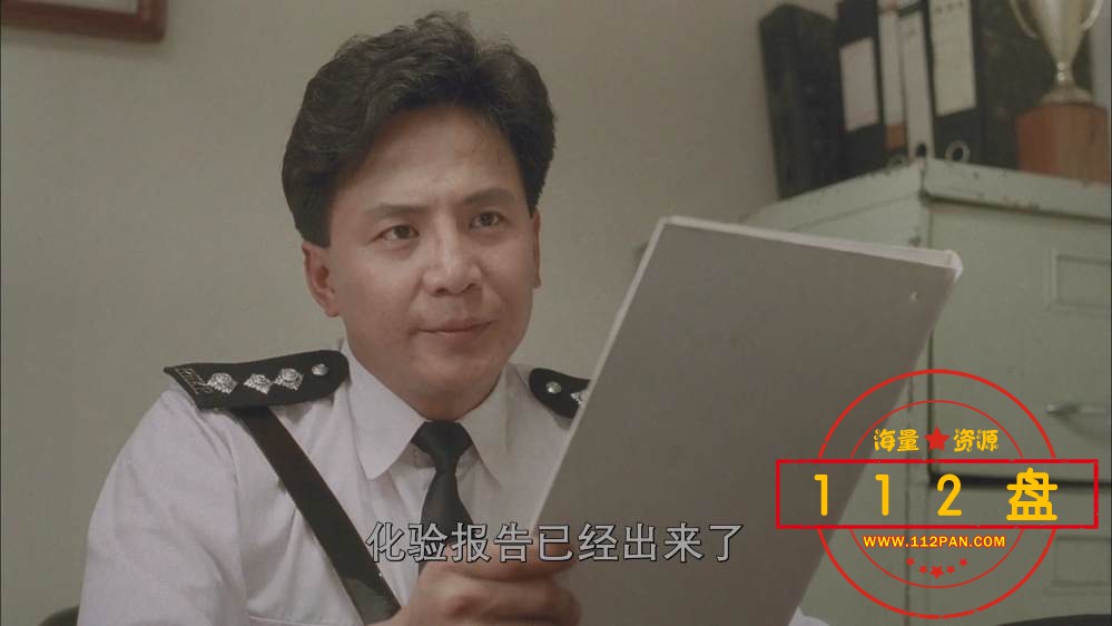 轰天皇家将下载