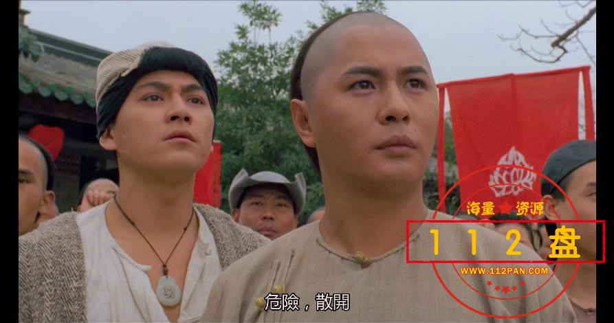 英雄豪杰之苏乞儿百度云资源