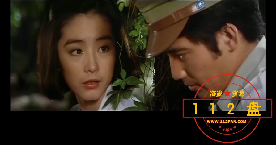 彩霞满天1080P——【更多资源访问 w[00_12_38][20210228-013235].jpg