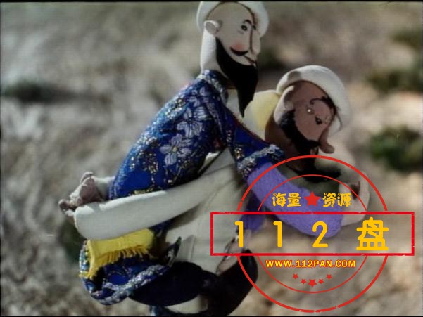 阿凡提的故事百度网盘下载