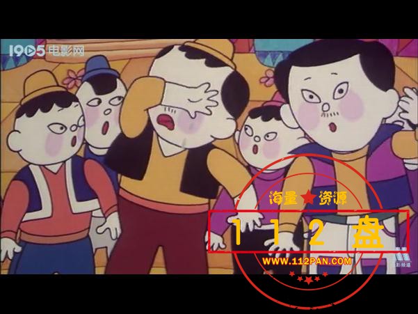 魔方大厦百度云资源