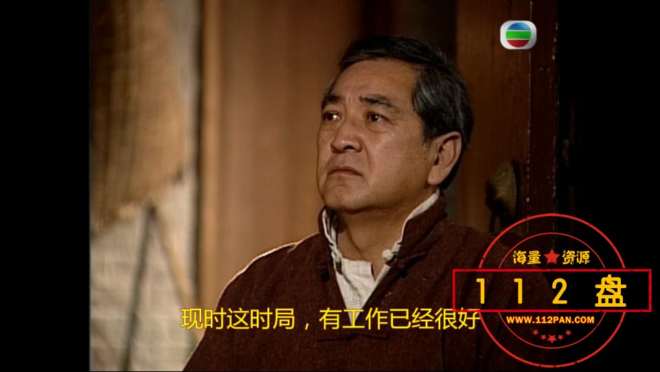 酒是故乡醇百度网盘下载