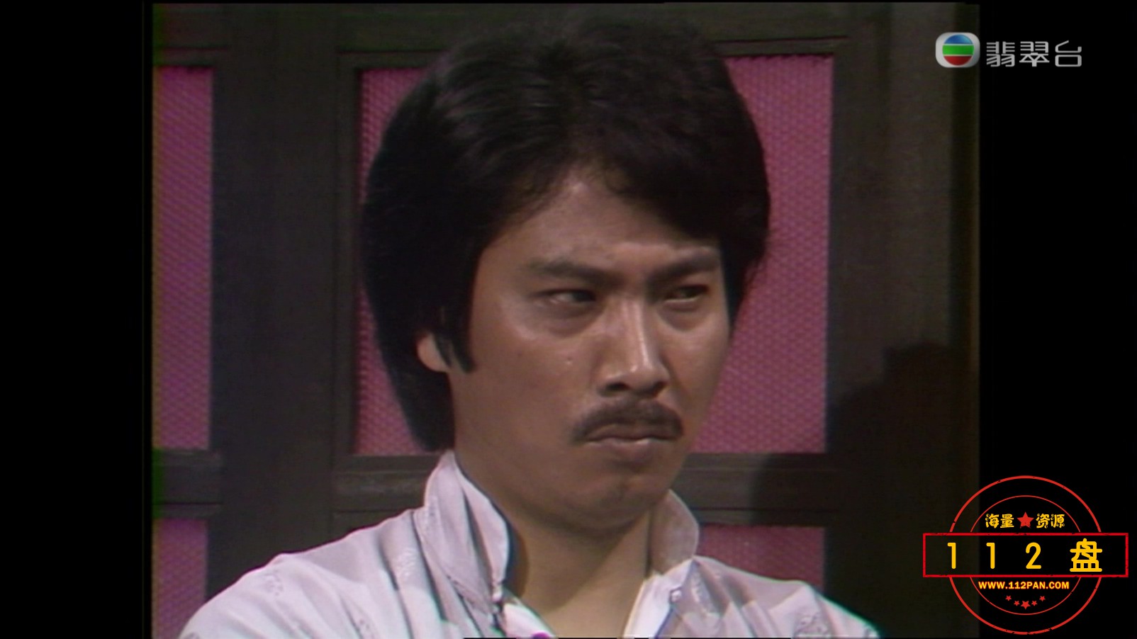 千王群英会01.mkv_20210301_183713.487.jpg
