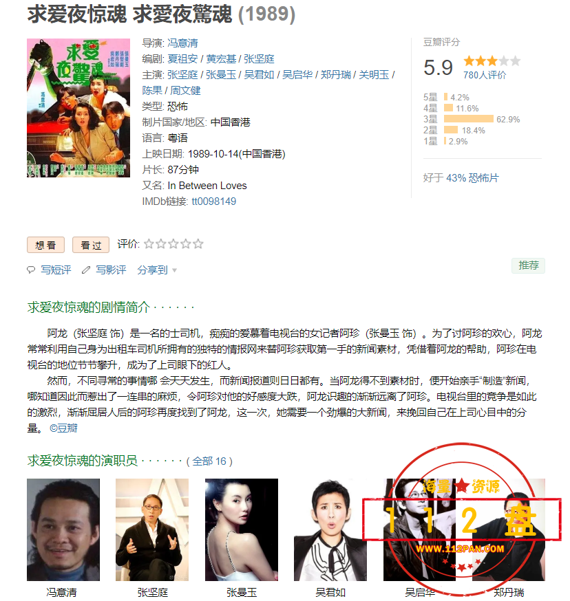 1606898418(1).png