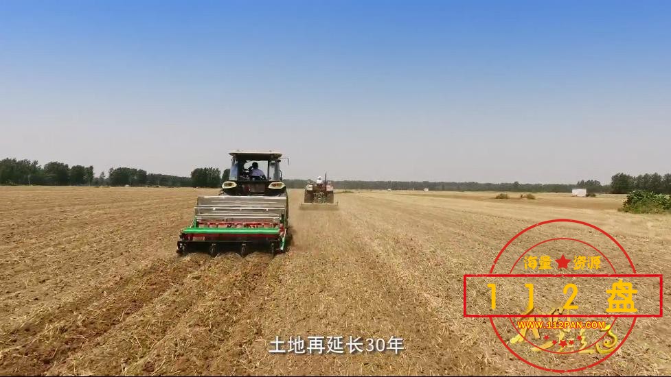 我们一起走过网盘