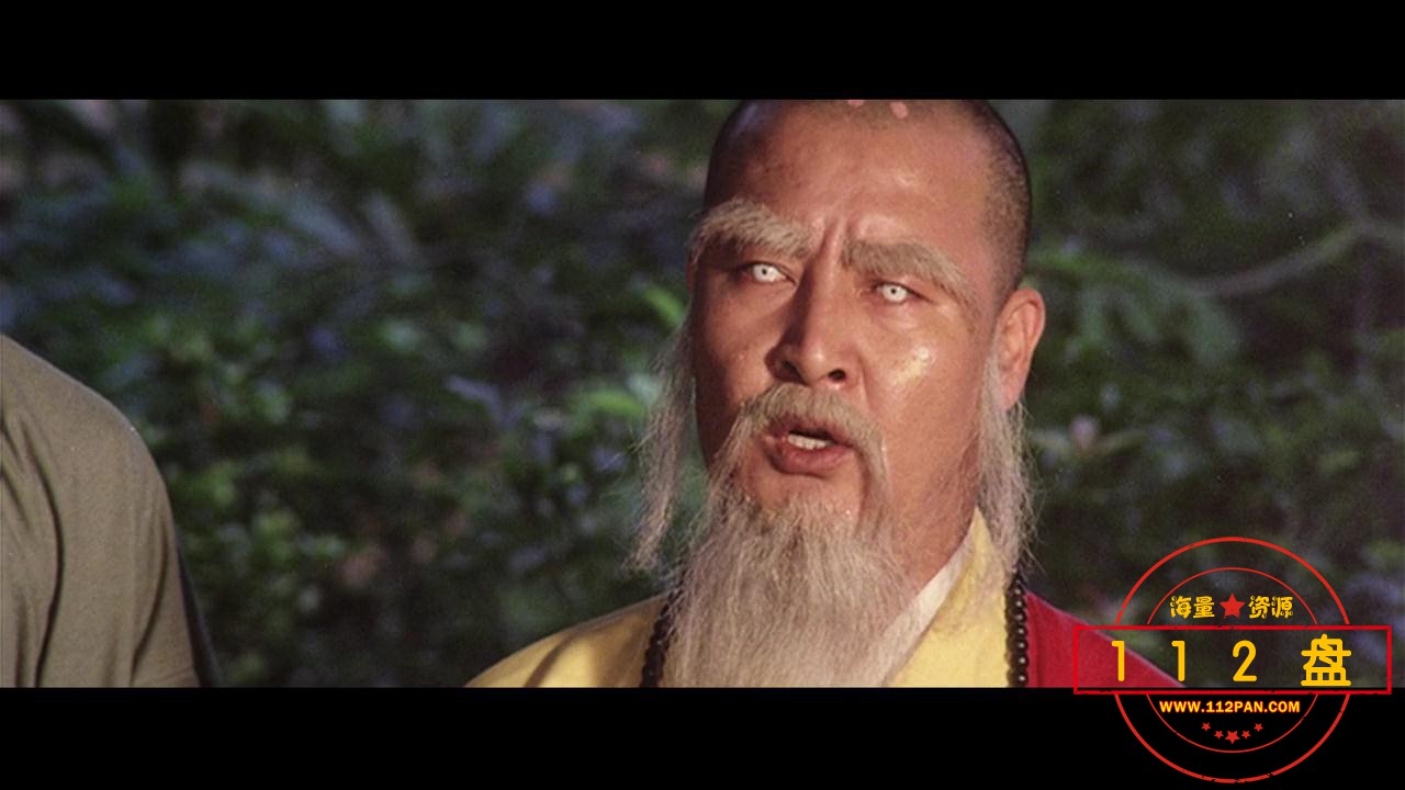 拳精网盘