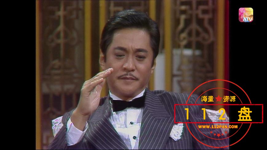 霍东阁百度网盘下载