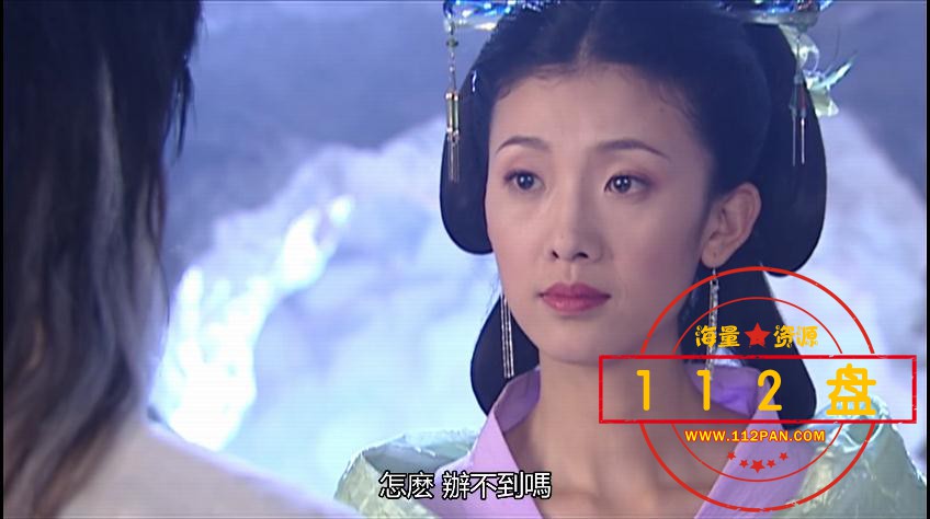 小鱼儿与花无缺]迅雷下载