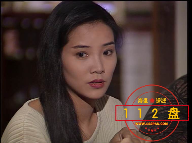 凤凰传说百度网盘下载