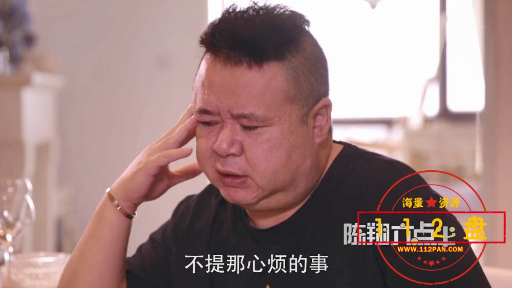 陈翔六点半百度云资源下载