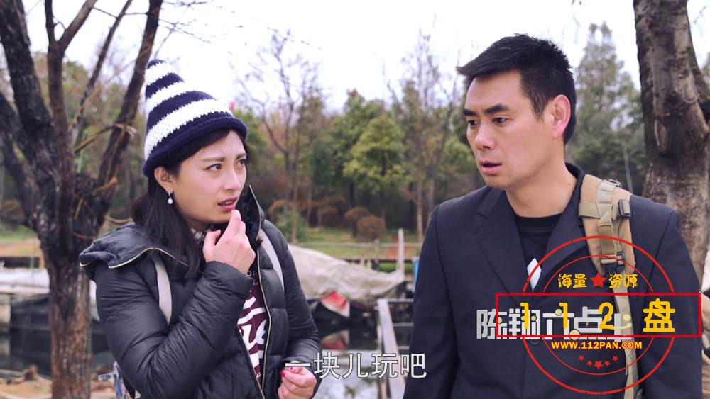 陈翔六点半百度网盘下载