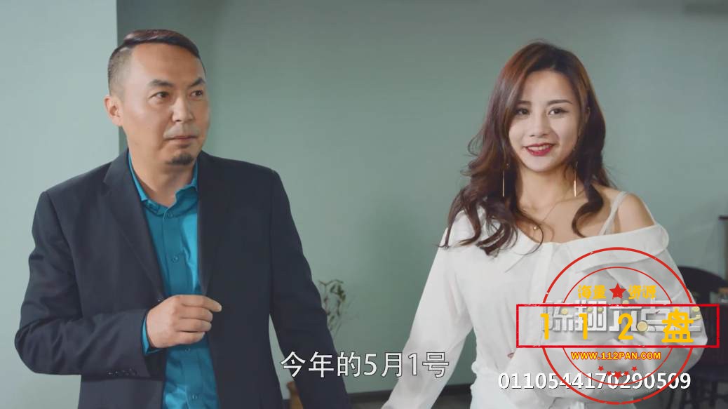 陈翔六点半百度云资源下载