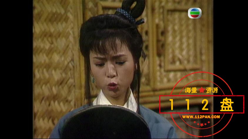 天上凡间百度网盘下载