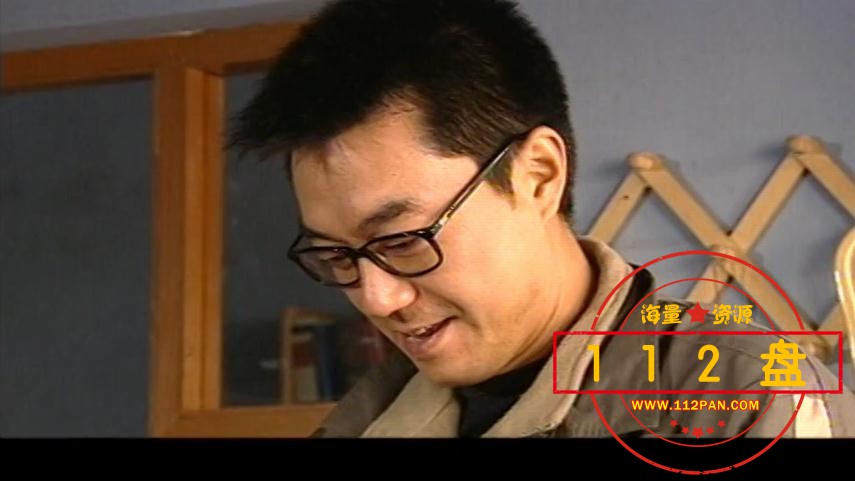 亲情树百度网盘下载