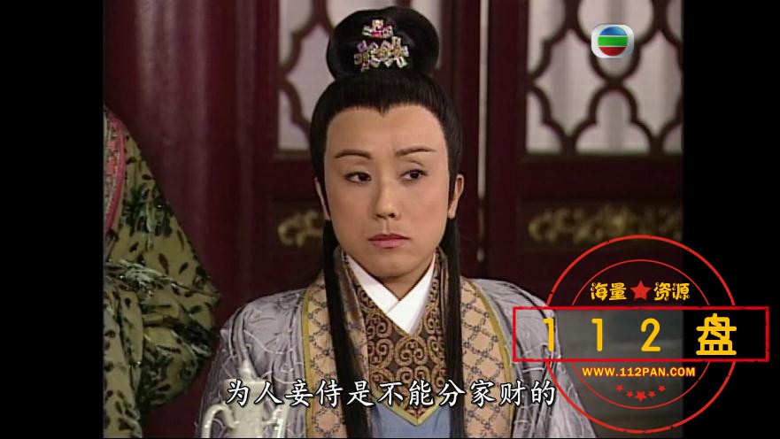金牌冰人百度云资源