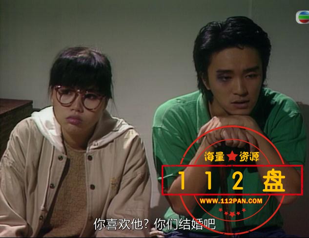 他来自江湖百度网盘下载