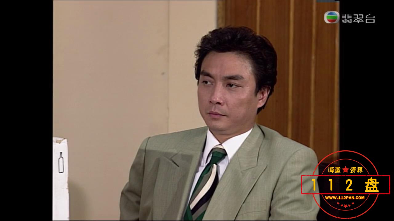 大时代百度网盘下载