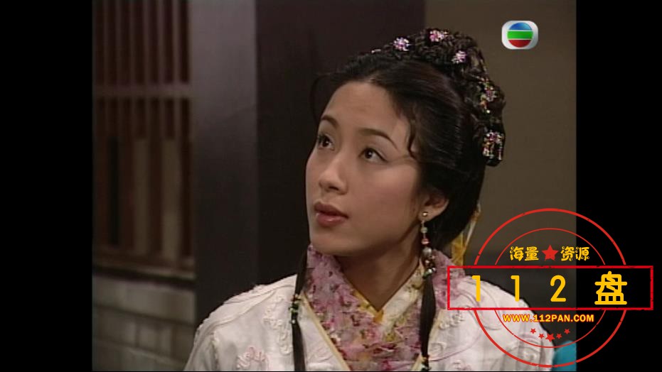 天子寻龙百度网盘下载