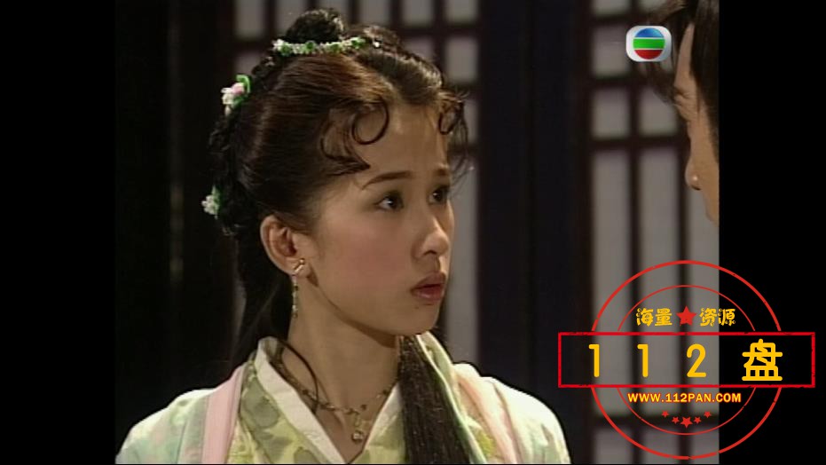 天子寻龙百度网盘下载
