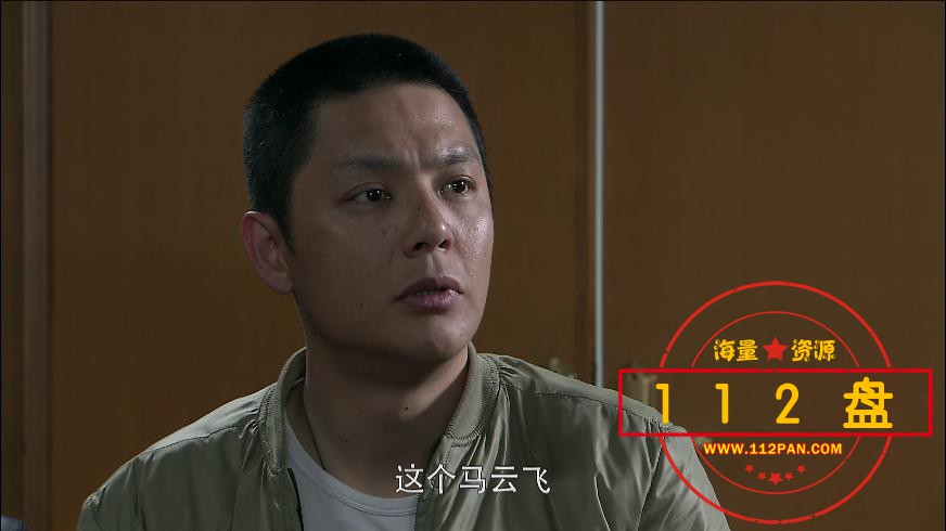 我是特种兵百度云资源