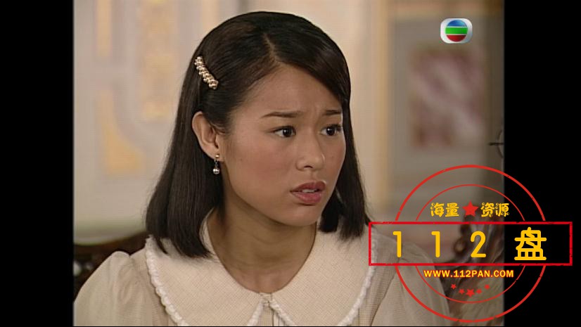 乱世佳人百度云资源