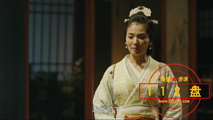 大军师司马懿之虎啸龙吟百度网盘下载